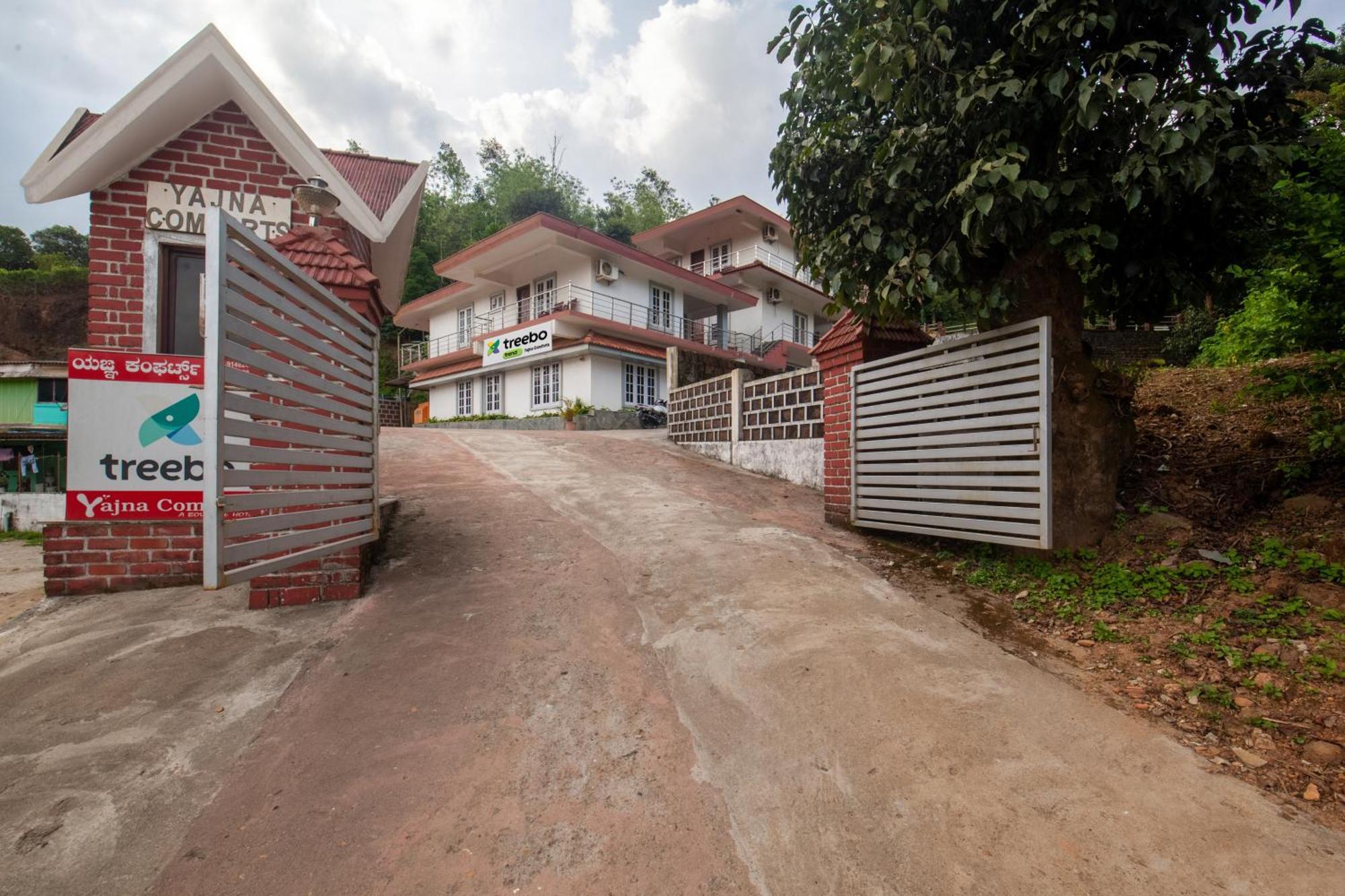 Treebo Yajna Comforts KODAGU Extérieur photo